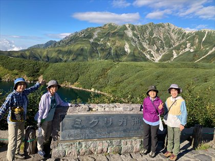 �~�N���K�r